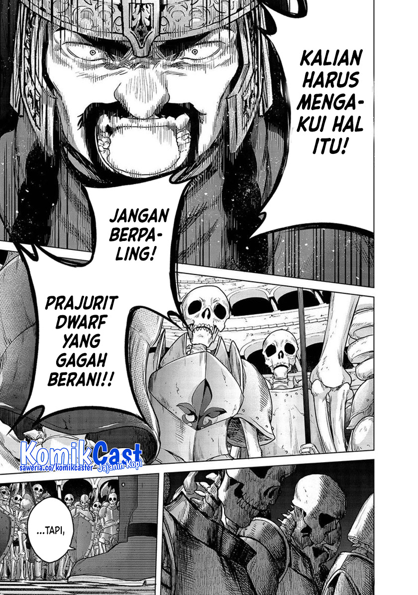 Saihate no Paladin